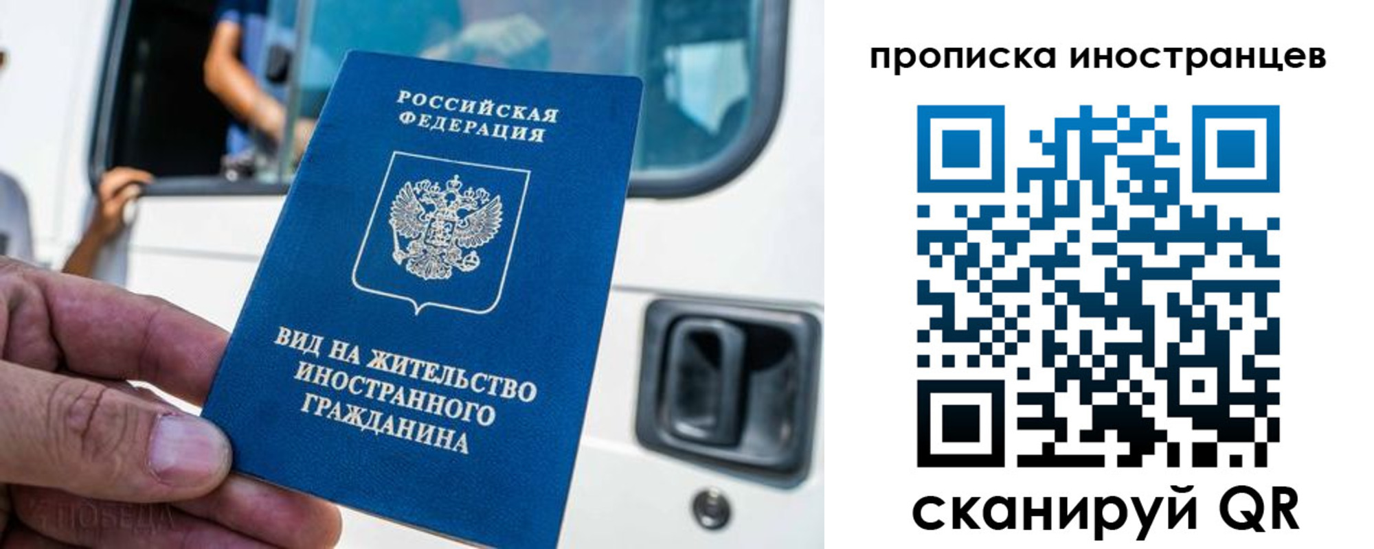 пропишу в квартире в Верхнем Уфалее